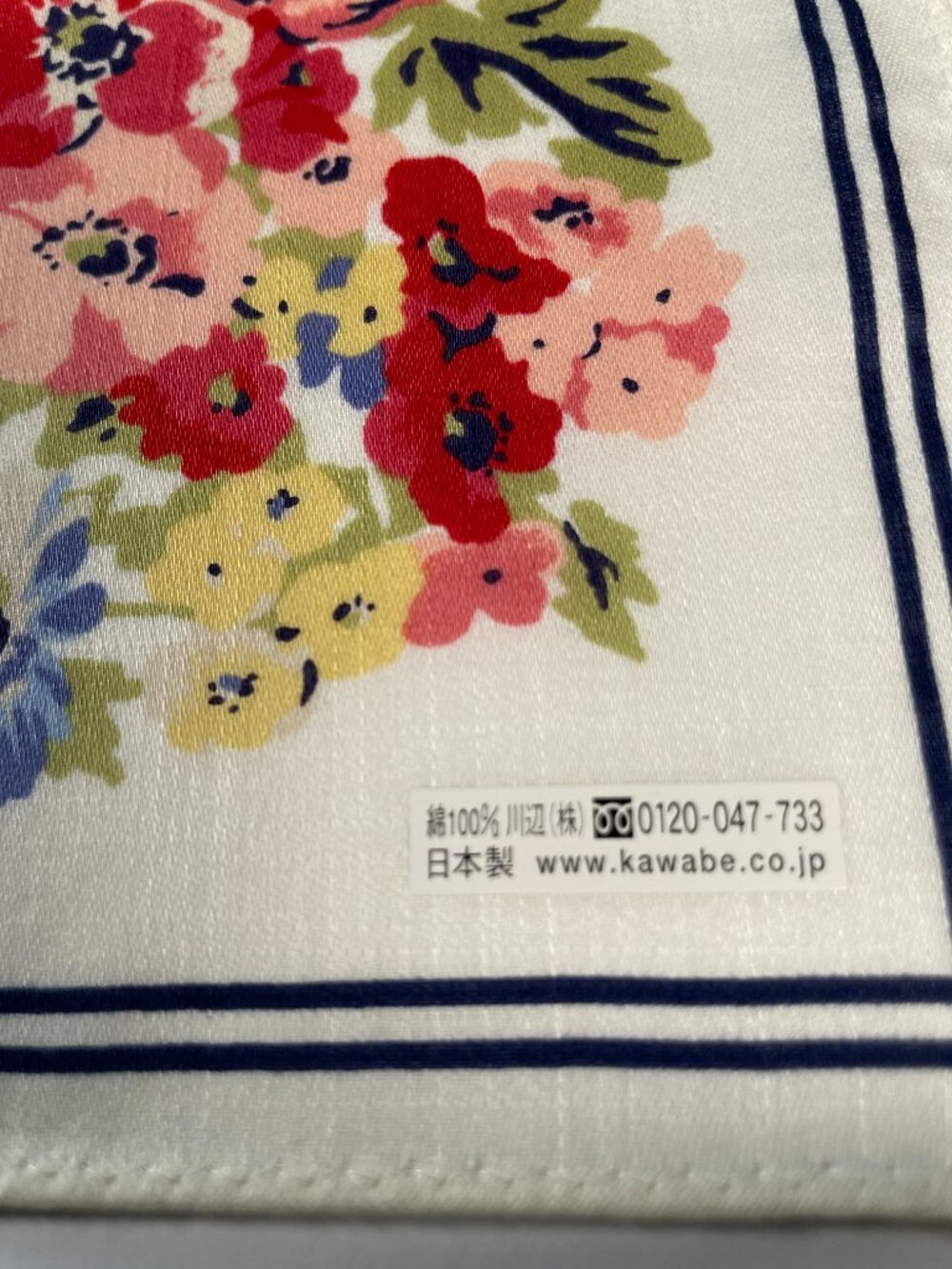 Never Worn Ralph Lauren Floral Cotton Scarf - Picture 4 of 15
